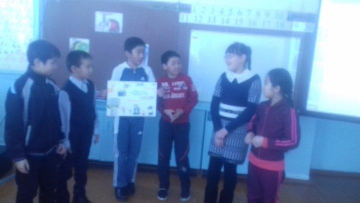 Ашық сабақтар