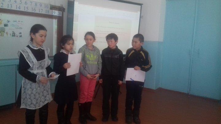 Ашық сабақтар