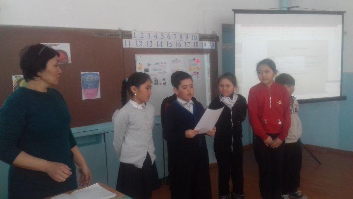 Ашық сабақтар