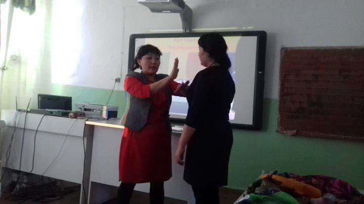 Ашық сабақтар