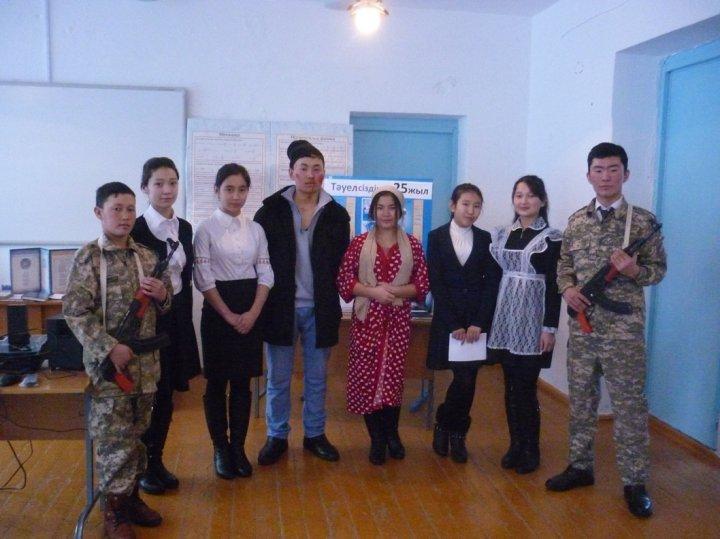 Тәуелсіздік күні