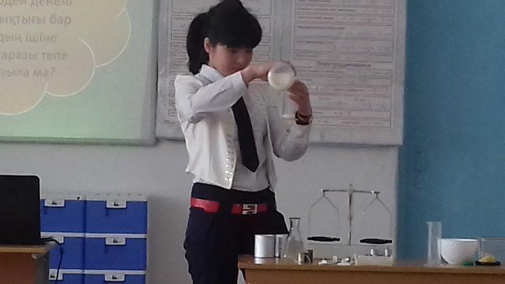 Физика пәнінен ашық сабақ Жастабанова Ш.Е