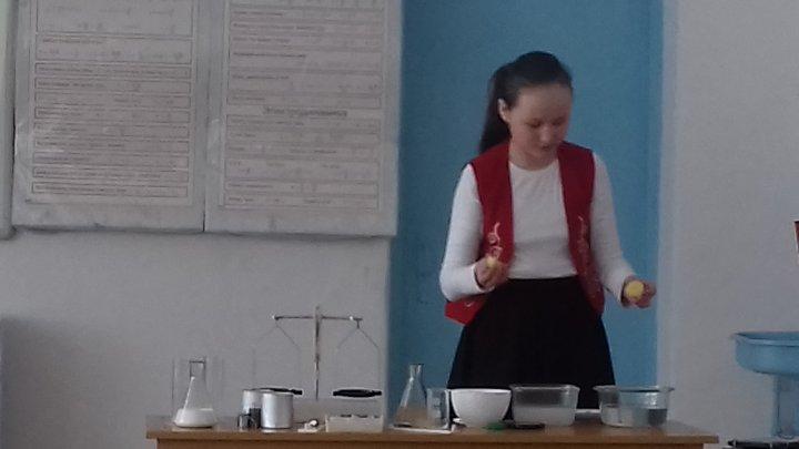 Физика пәнінен ашық сабақ Жастабанова Ш.Е