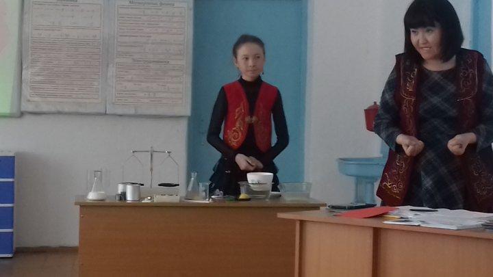 Физика пәнінен ашық сабақ Жастабанова Ш.Е