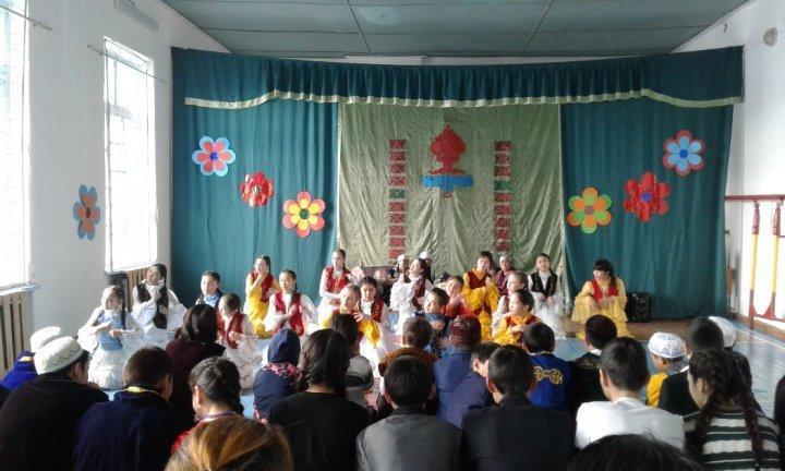 Әз-Наурыз мерекесі