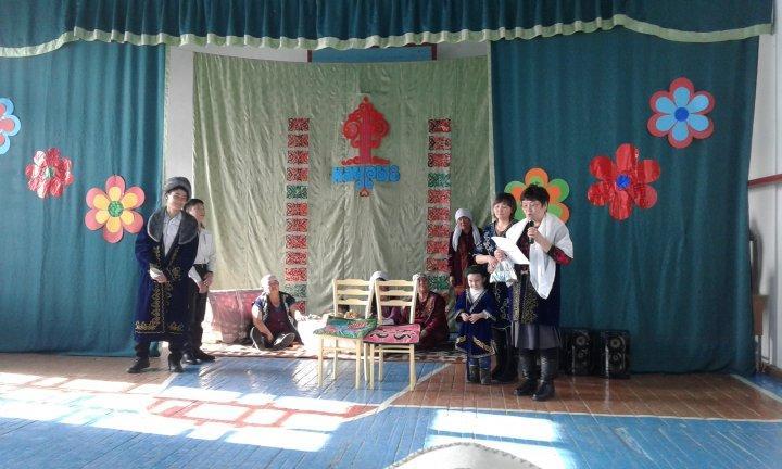 Әз-Наурыз мерекесі