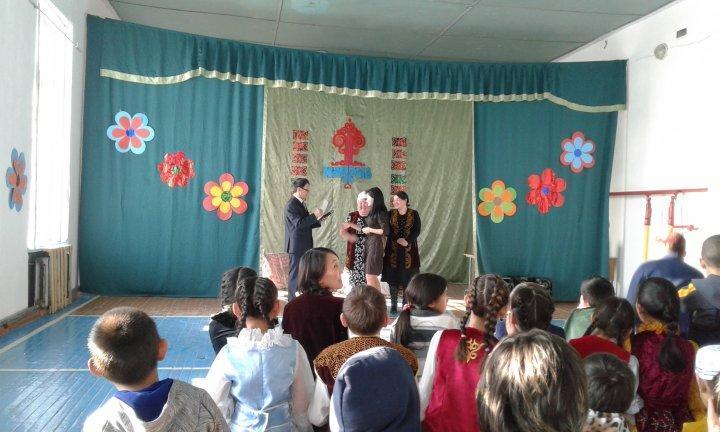 Әз-Наурыз мерекесі