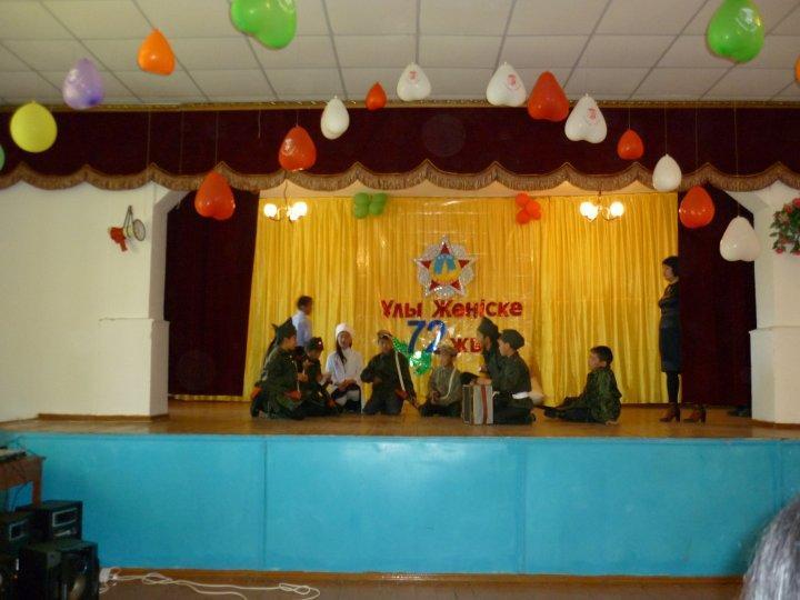 Қазақстан Қарулы Күштерінің құрылуына 25 жыл толу мерекесін және Ұлы Жеңістің 72 жылдығына арналған іс-шаралар көрінісі