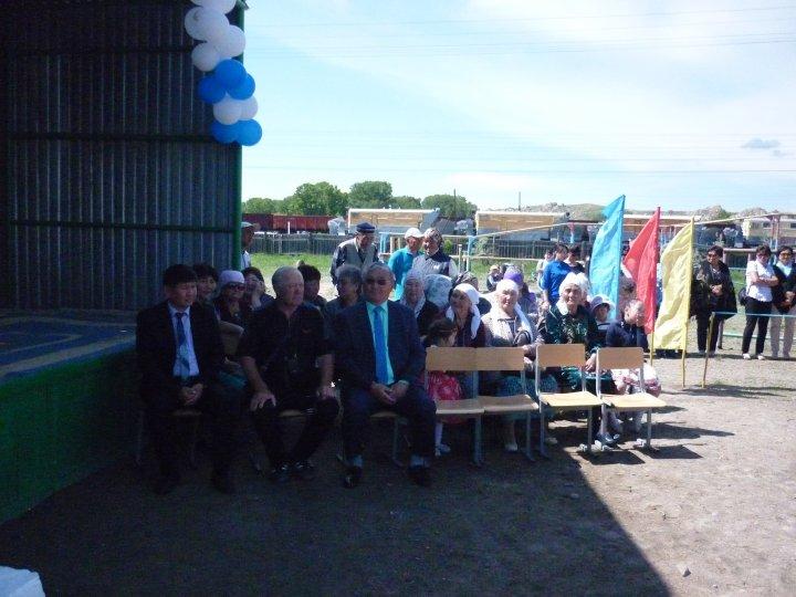 Соңғы қоңыраусалтанатты шарасы