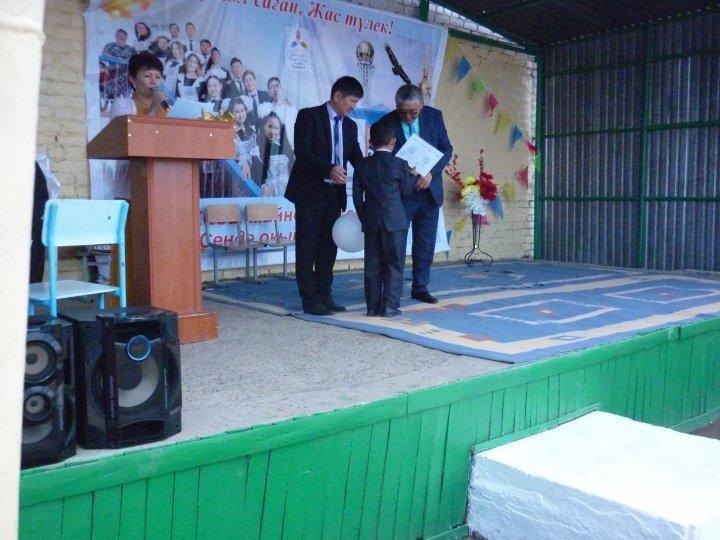 Соңғы қоңыраусалтанатты шарасы