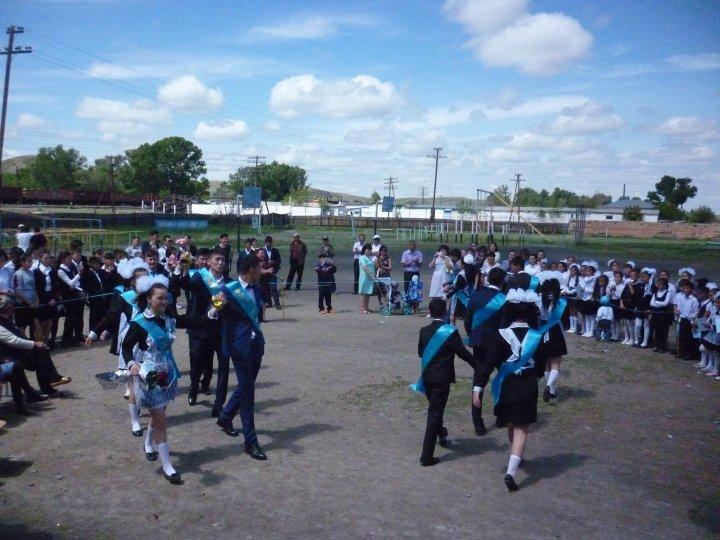 Соңғы қоңыраусалтанатты шарасы