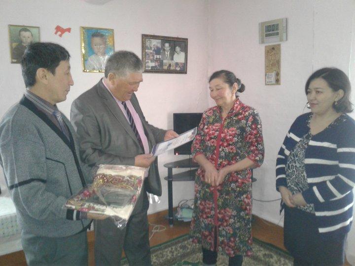 зейнеткер ұстаздарды құттықтау