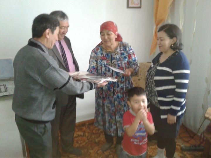 зейнеткер ұстаздарды құттықтау