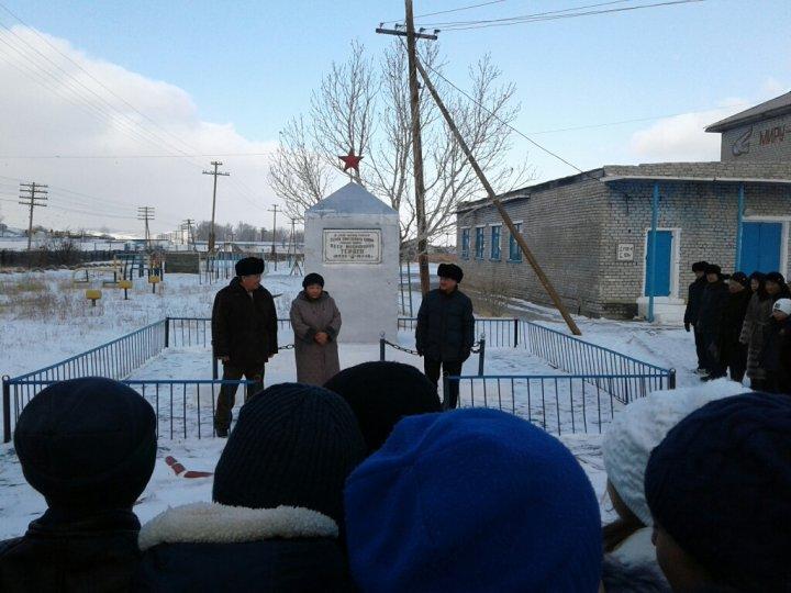 П.Теряев еске алу күні