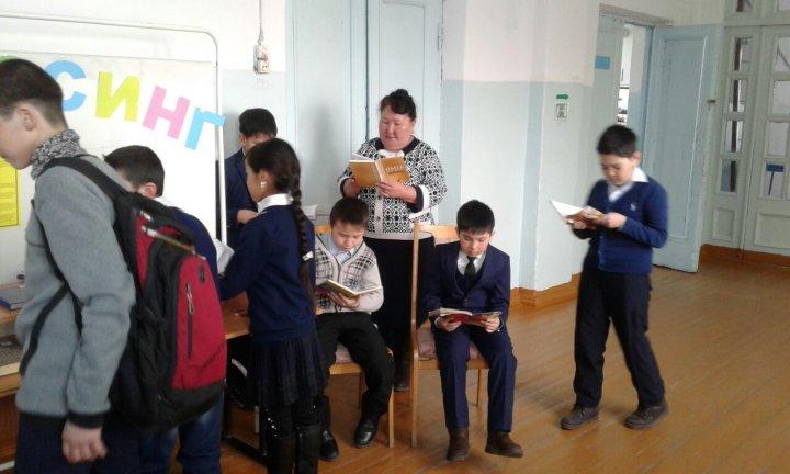 Буккросинг