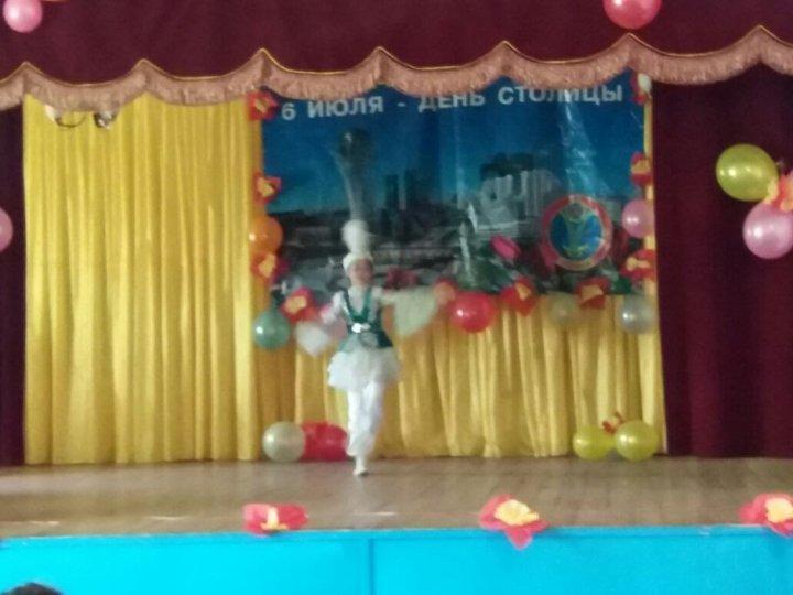 6 шілде-Астана күні