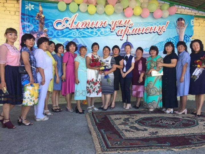 Алғашқы қоңырау