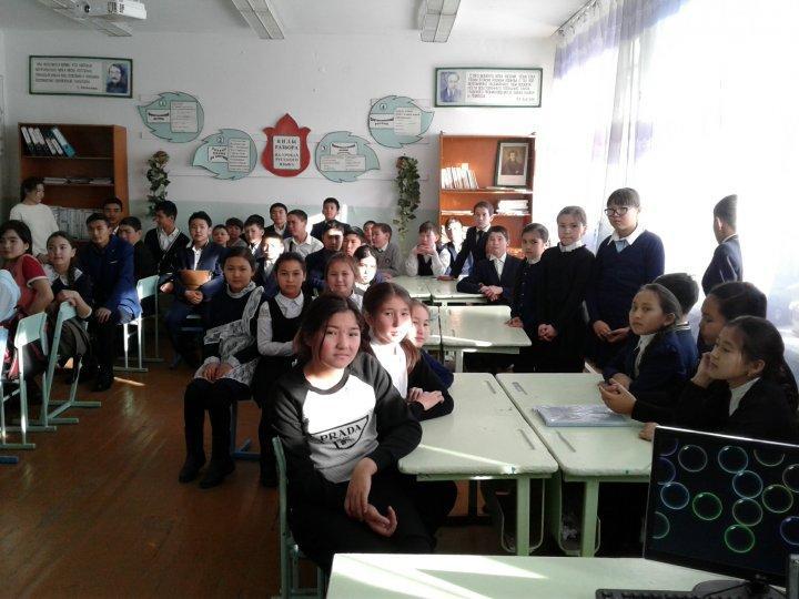 Бүкіл қазақстандық "Сенім" сабағы