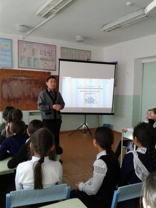 Бүкіл қазақстандық "Сенім" сабағы