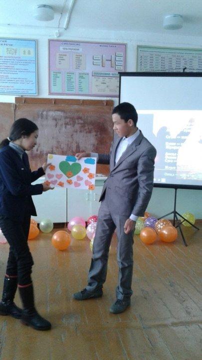 Алғыс айту күні