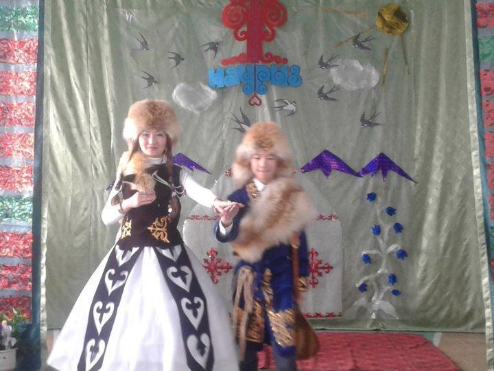 22 наурыз күні