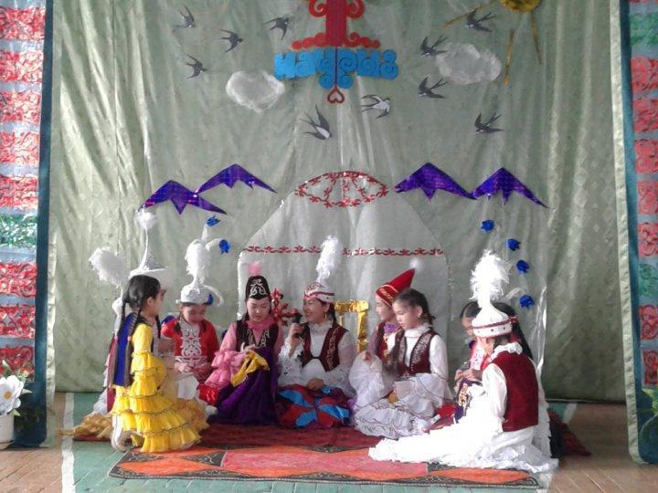 22 наурыз күні