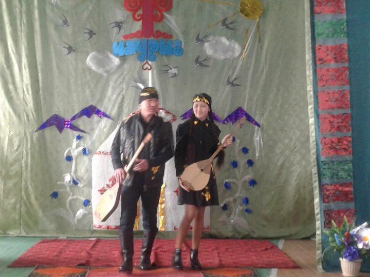 22 наурыз күні