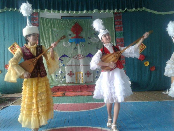 22 наурыз күні