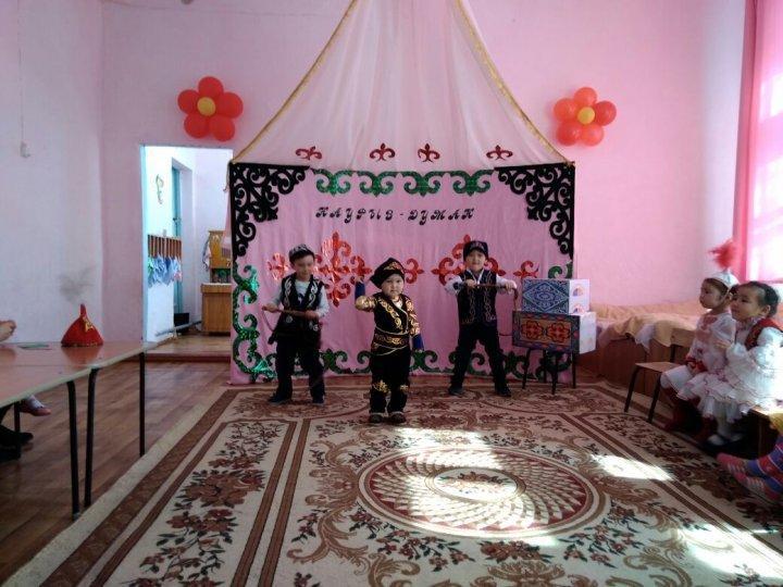 22 наурыз күні балабақша