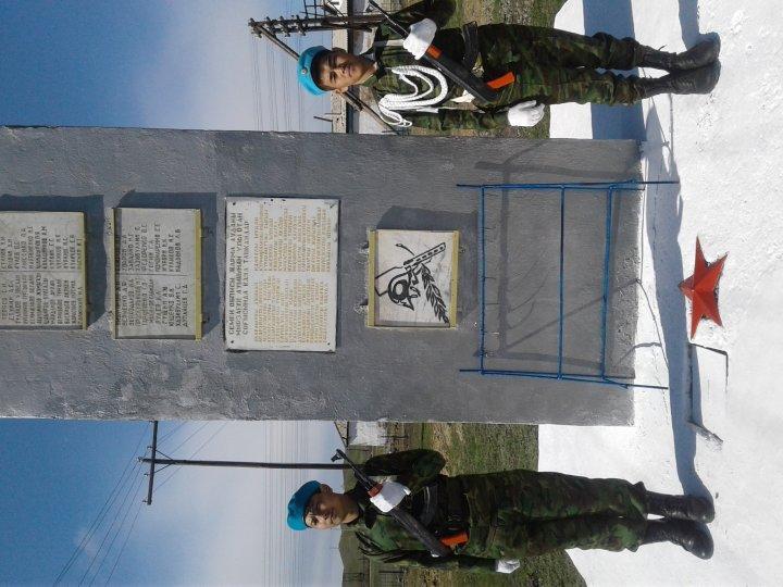 7 мамыр-Отан қорғау күні