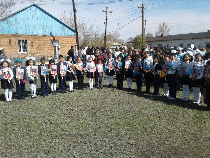 7 мамыр-Отан қорғау күні