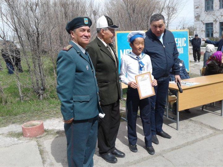 7 мамыр-Отан қорғау күні