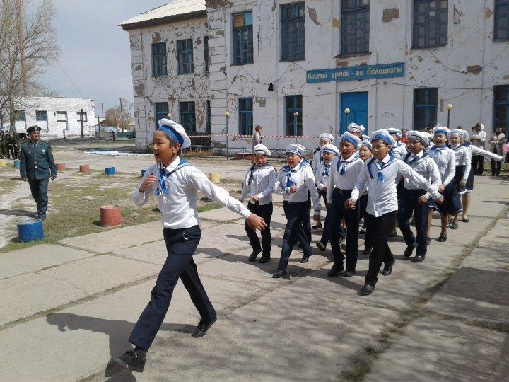 7 мамыр-Отан қорғау күні