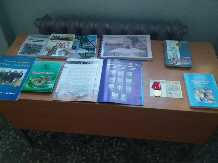 "Ұлы Отан соғысының және еңбек ардагерлерін мәнгі есте сақтау жұмысы"