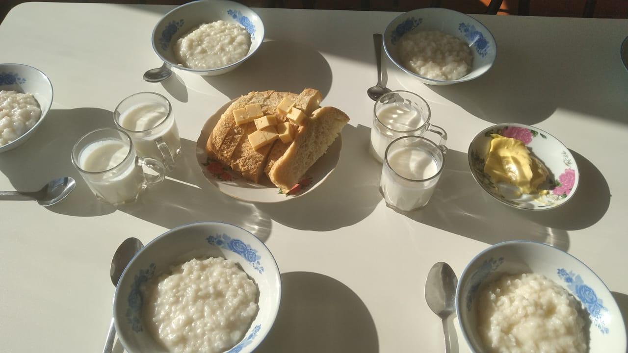 Меню на 11.11.2024 г.