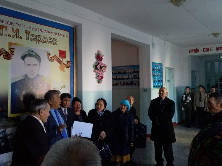 "Ұлы Отан соғысының және еңбек ардагерлерін мәнгі есте сақтау жұмысы"