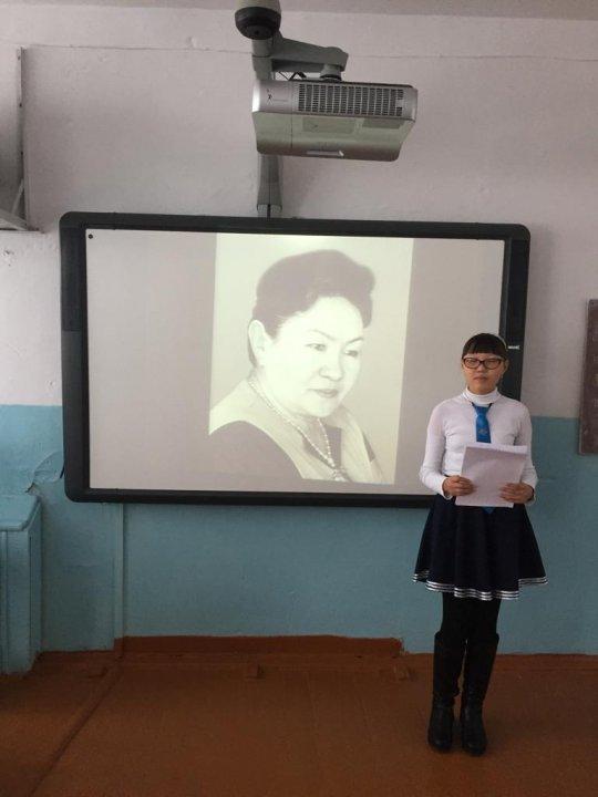 "Болашаққа бағдар:рухани жаңғыруы" бағдарламасы аясында өткен  ""Тұрсынхан Əбдірахманова" оқулары